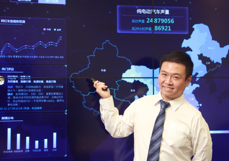 圖／蓋亞科技創辦人張聰信；蓋亞提供。