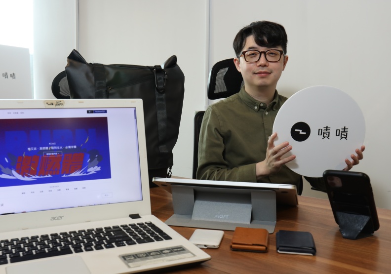 「嘖嘖」共同創辦人徐震。