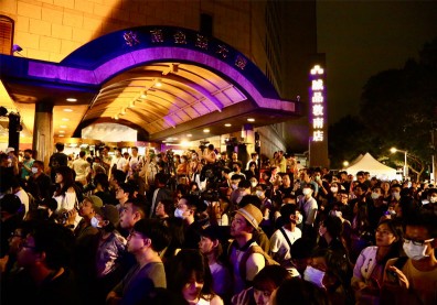 【圖集】這一夜，一起道別陪我們走過那些年的誠品敦南…
