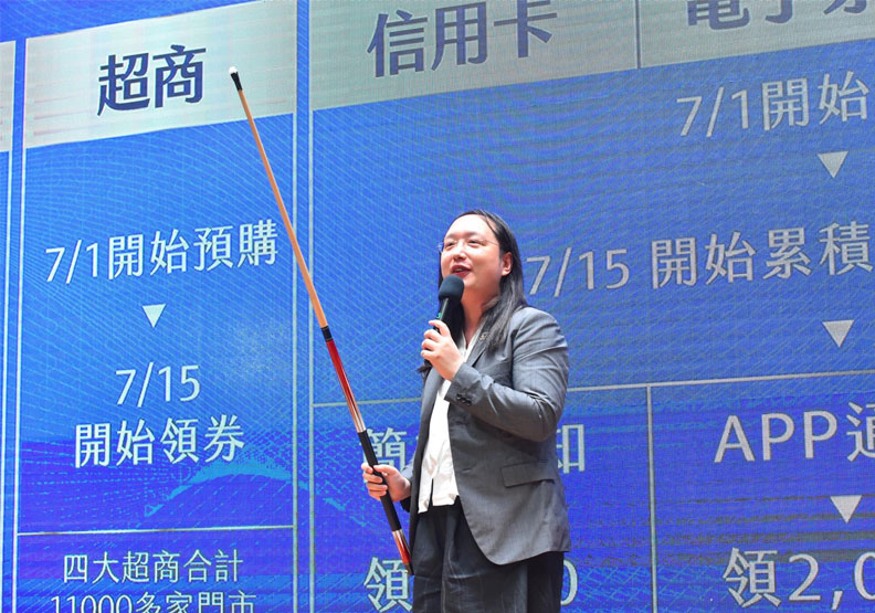 行政院數位政委唐鳳。行政院提供