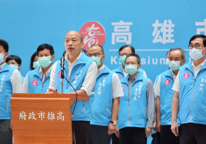 罷韓成功！韓國瑜發表首次談話：兩個感謝、三個遺憾、一個祝福