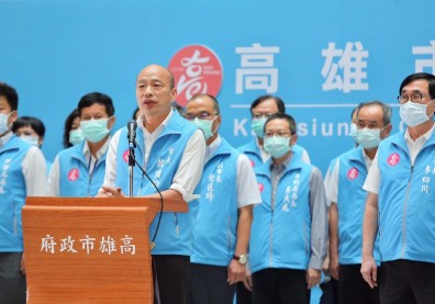 罷韓成功！韓國瑜發表首次談話：兩個感謝、三個遺憾、一個祝福