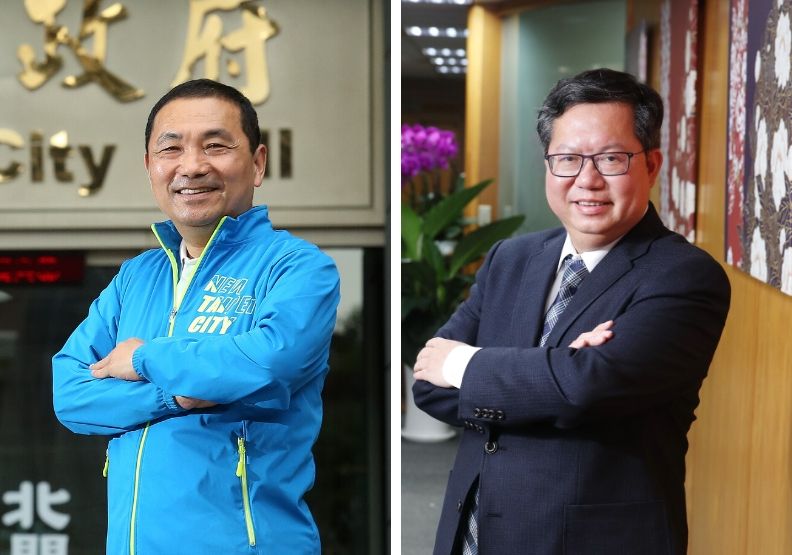 圖／新北市長侯友宜、桃園市長鄭文燦。張智傑、蘇義傑攝