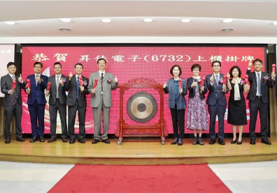 全屏幕商機！引爆抽籤熱的昇佳，憑什麼掛牌漲六成？