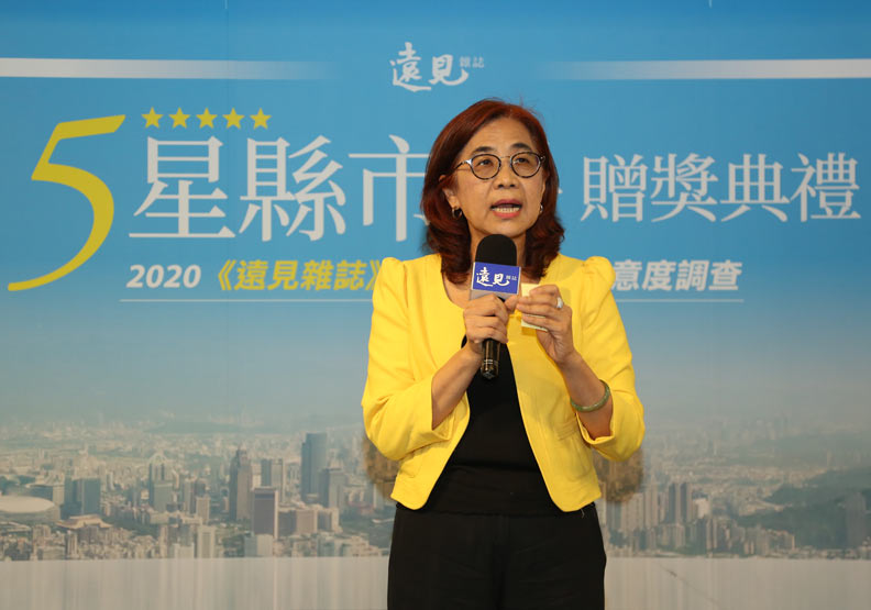 《遠見雜誌》社長楊瑪利致詞。