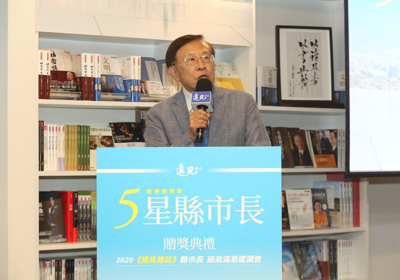 遠見·天下文化事業群創辦人高希均。