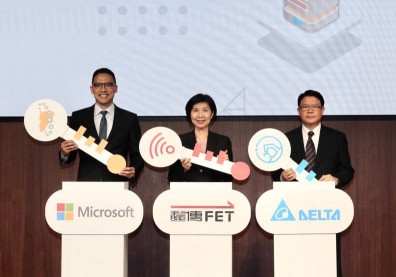 第一座5G工廠，對台灣意味著什麼？