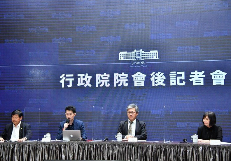 圖／行政院會後記者會。行政院提供