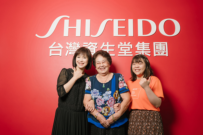 呵護不同年齡層的美麗，是台灣資生堂永恆的使命。