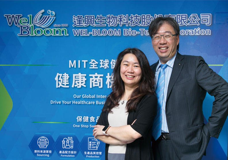 逢興生技總經理廖天倫(右)、副總王秋月(左)。黃菁慧攝