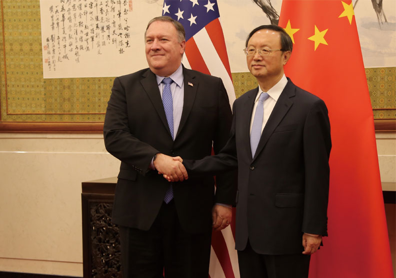 圖／美國國務卿蓬佩奧曾於2018年與中共中央外事辦主任楊潔篪會面。Flickr, by U.S. Department of State