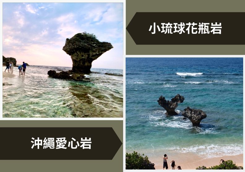 圖片來源:雄獅旅遊、pexels
