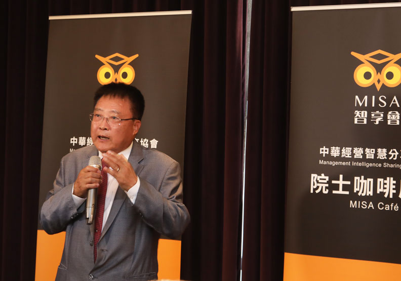 智享會理事長、友尙集團董事長、大聯大集團副董事長曾國棟。蘇義傑攝