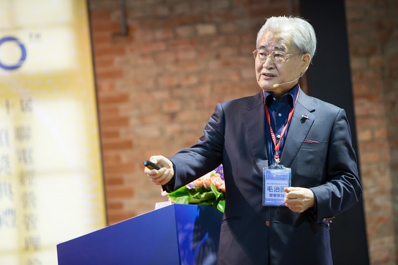 毛治國榮譽教授。