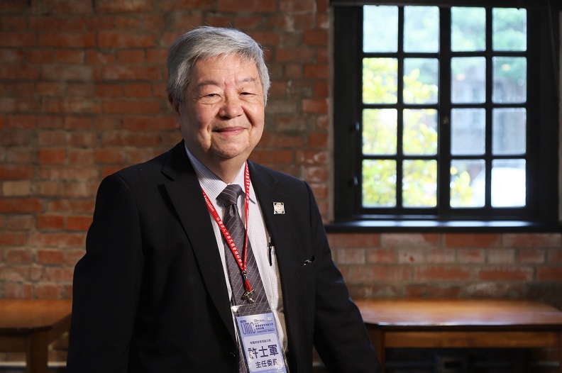 許士軍主任委員。