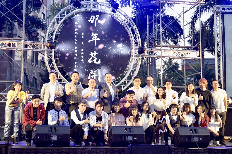 流行音樂系畢業演唱會「那年花開」巡演。