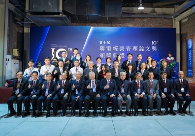 聯電的一小步，管理學界的一大步