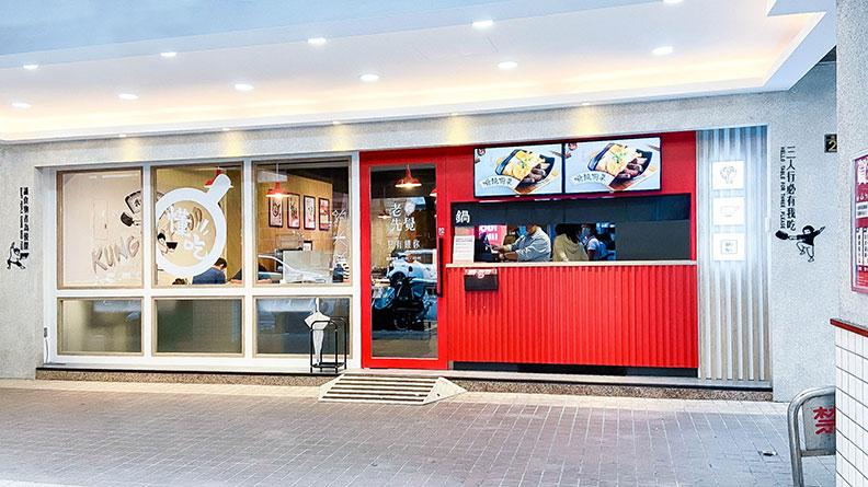 MINI店裝潢更明亮;圖為中和南華店,老先覺提供。