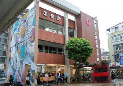 半數私立高中職六年內退場？「學校轉型」這兩方向是趨勢！