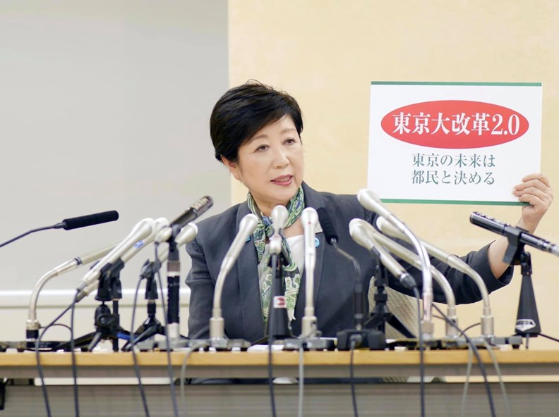 小池百合子被各方看好連任。圖片取自小池臉書。