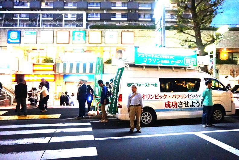 對習慣熱鬧激情的台灣選民來說,日本的選舉場子著實冷清。圖片取自 都民第一會 臉書