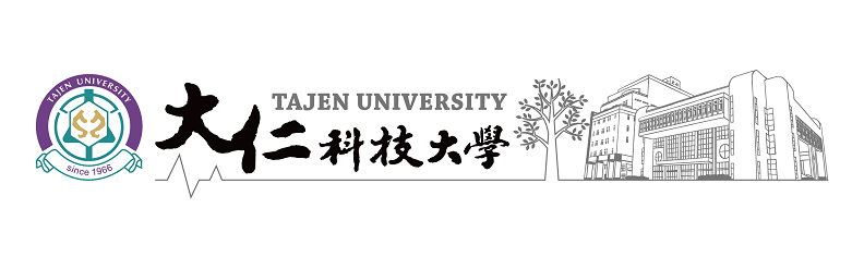 大仁科技大學