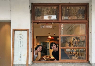 布菈瑟BLOSSOM 重現鐵花窗裝飾工藝