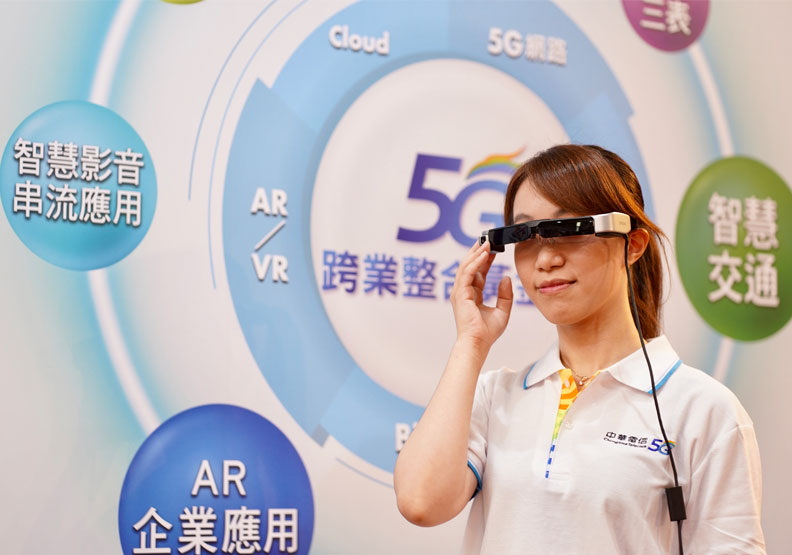 5G、AR等布建愈來愈廣，有助於「元宇宙」產業發展！賴永祥攝影