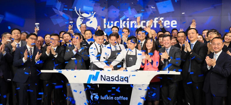 瑞幸咖啡2019年5月於美國納斯達克上市。瑞幸咖啡官網