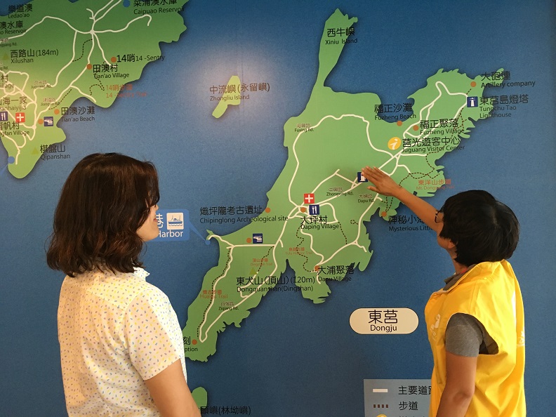 馬祖國家風景區提供。