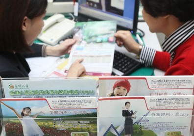 【保費驚漲】沒趕上71前的搶購潮？今天起你該這樣買保險！