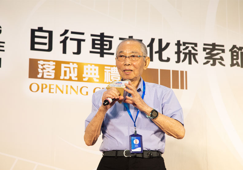 圖／巨大集團（捷安特）創辦人劉金標。池孟諭攝