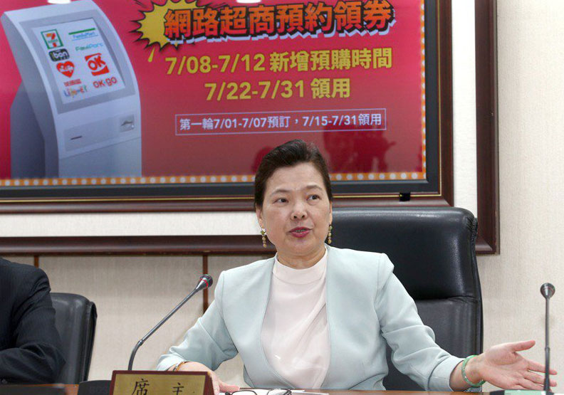 圖／經濟部長王美花說明「三倍券預訂跟領取規劃事宜」。聯合新聞網提供