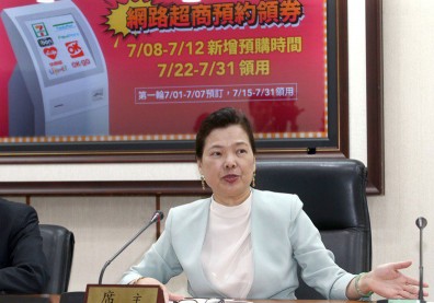 三倍券預購達700萬人！紙本預購增一輪、郵局採單雙分流