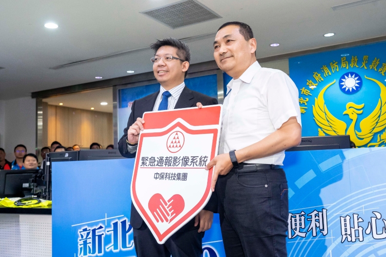中保科技已和新北市政府攜手合作,強化城市影像監控,打造智慧防災。