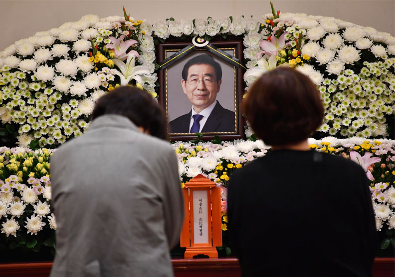 圖／首爾市長朴元淳10日深夜被警消發現陳屍於北岳山。達志影像