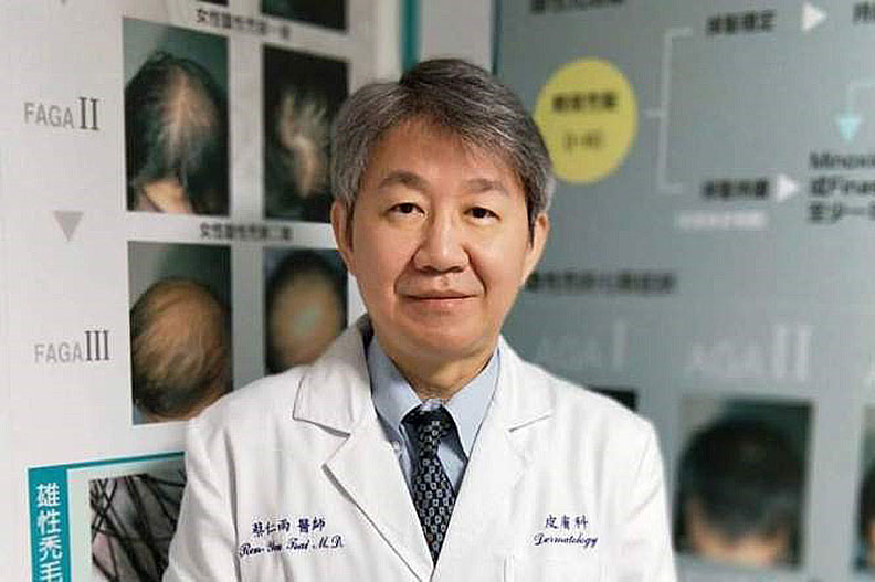 台北醫學大學皮膚科兼任副教授蔡仁雨醫師。