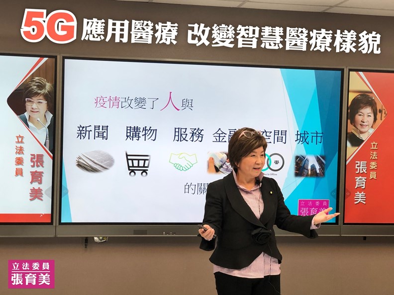 醫療及長照是張育美最關心的議題。圖片取自臉書