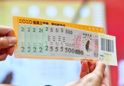 【終極版】還搞不懂？三倍券715上路，一篇惡補所有領券方式！