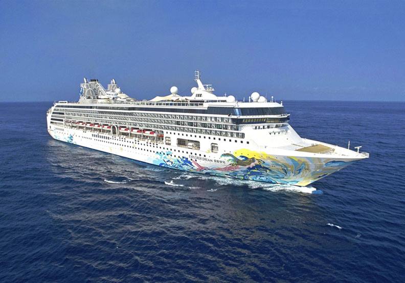 「探索夢號」將成為第一艘全球復航的國際郵輪。雄獅集團提供