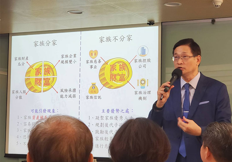 圖／義守大學財務金融系教授李建興。沈瑜攝