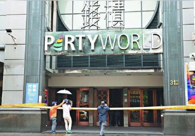 錢櫃大火五名死者已達成和解！每人金額千萬以上、超越八仙塵爆