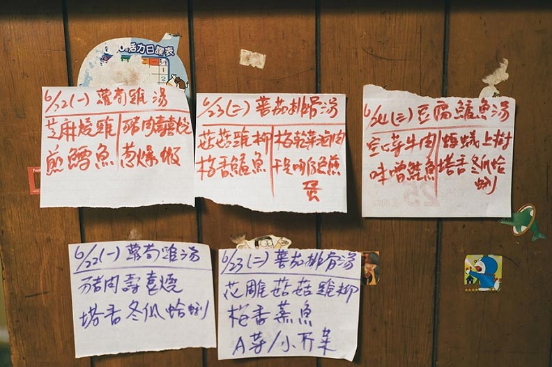 黃慧玲每週會公布下週的菜單,讓媽媽們可以提前做準備。