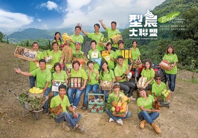 「不教生產教生財」高市府帶領農業六級產業整合見成效