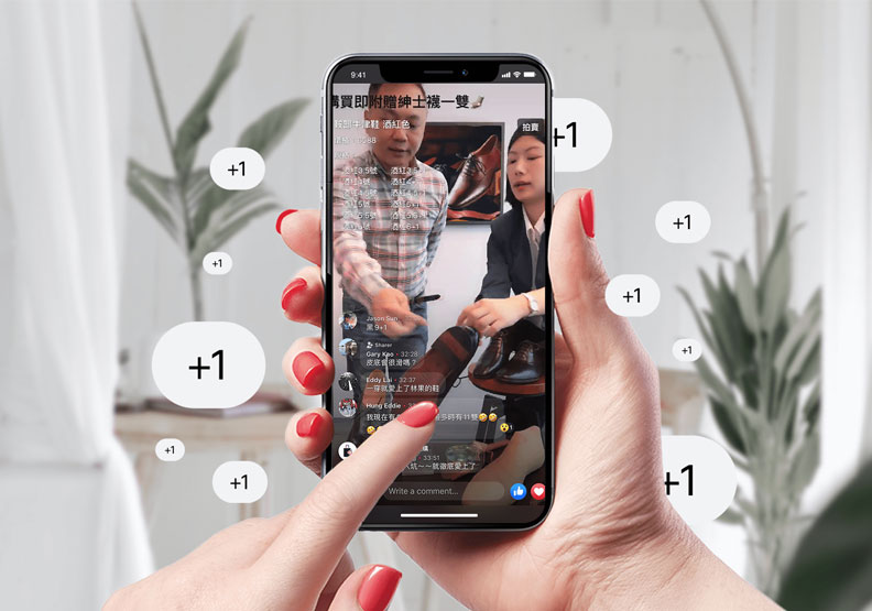 EasyLive創造高互動性直播畫面,參與觀眾留言、跑馬燈、進行活動都一目了然。KooData提供