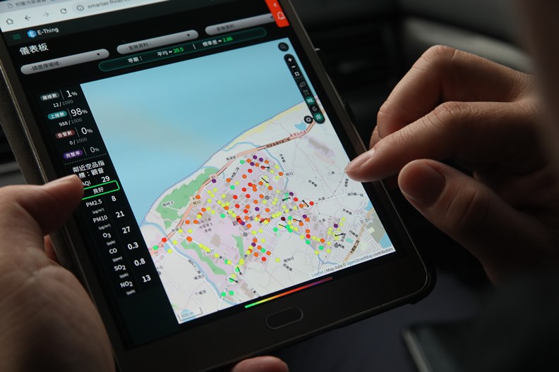 面對新型態的犯罪和環境危機,科技也能幫大忙。