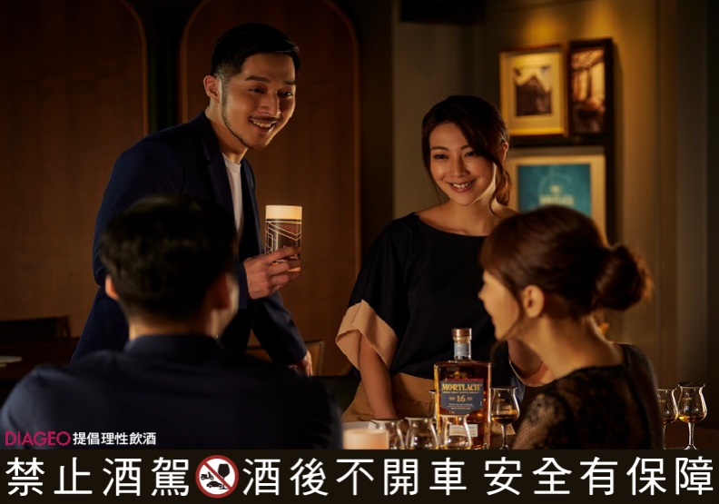 圖 / 限定名額，一窺百年傳奇再現，慕赫Mortlach品酩會。