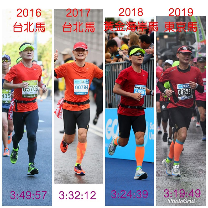 練跑多年，郭瑞祥在手機裡記錄自己的成績與體型，都愈來愈進步！