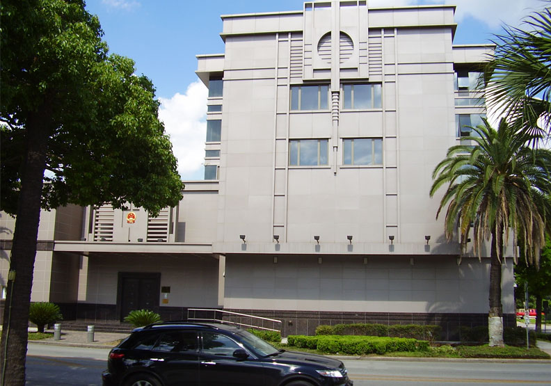 中國駐休斯頓領事館。wikimedia commons by WhisperToMe