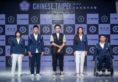 東奧開幕式將登場！選手披「台灣味戰袍」，用窗花翻轉奧運時尚